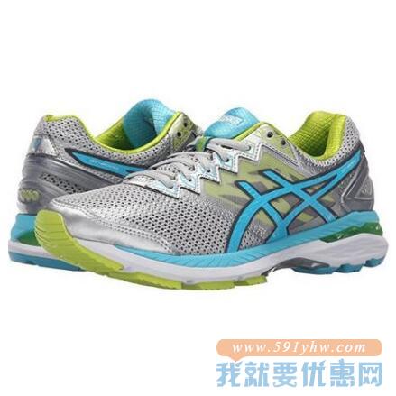 ASICS 亚瑟士 GT-2000 4 女款次顶级稳定系跑鞋 42.99美元约￥273 买手党-买手聚集的地方