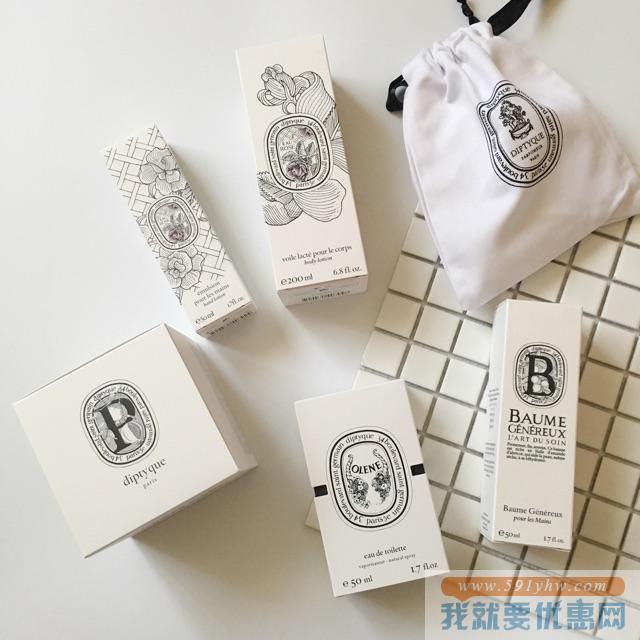 送蜡烛 入情人节限量 Diptyque 香水香氛热卖 温暖的浆果香