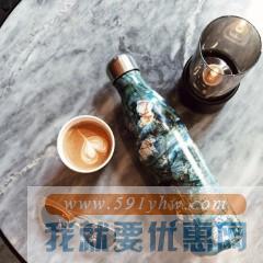 2日闪促！The Hut 官网 ： 精选 S'well 便携时尚水壶