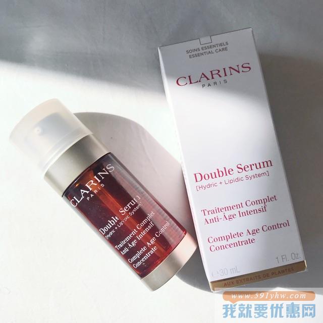 $54.99 (原价 $89) 6.2折 Clarins 双萃精华1oz.装