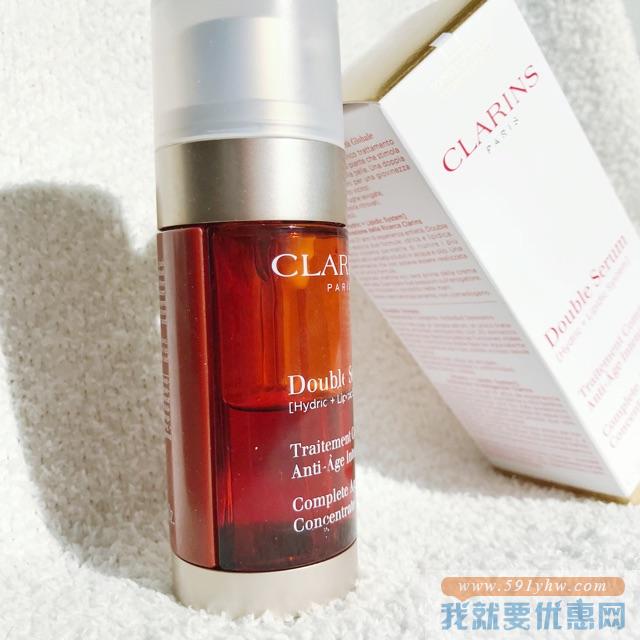 $54.99 (原价 $89) 6.2折 Clarins 双萃精华1oz.装