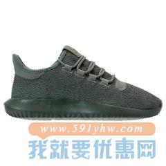 白菜价！Adidas Originals 三叶草 Tubular Shadow 大童款休闲鞋 墨绿色