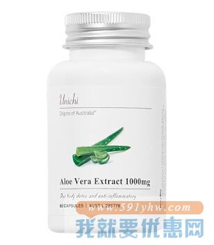 Chemist Direct中文网520给你加倍宠爱