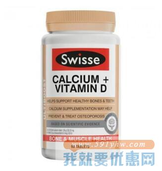 Chemist Direct中文网520给你加倍宠爱