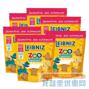 Discount-Apotheke 德国DC专场任选3件免邮+专场购满3件后另购其他商品