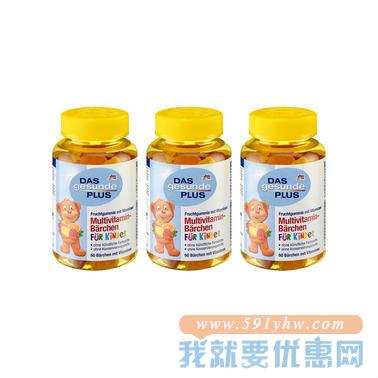 Discount-Apotheke 德国DC专场任选3件免邮+专场购满3件后另购其他商品