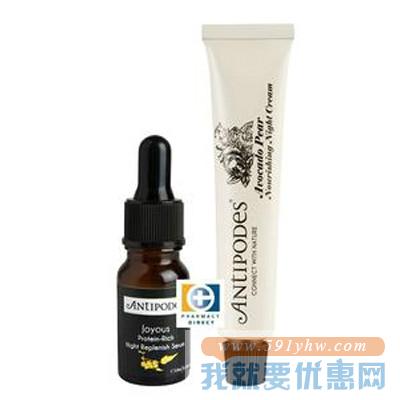 新西兰PD支付宝X新人福利周