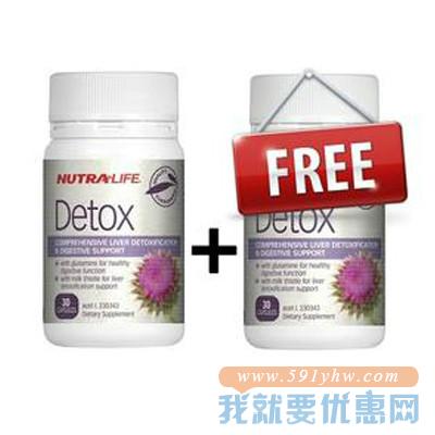 新西兰PD支付宝X新人福利周