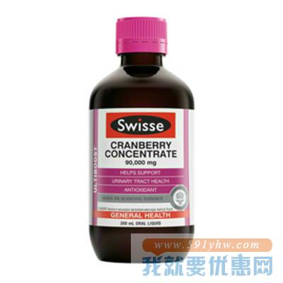 新西兰PD支付宝X新人福利周