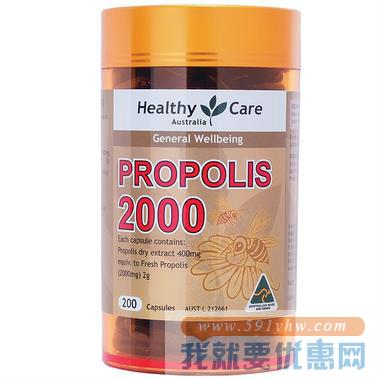 Pharmacy Online中文网全场满89澳免首重+满69澳减5澳