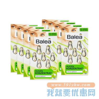 discount-apotheke德式康满65欧免邮+满88减3欧