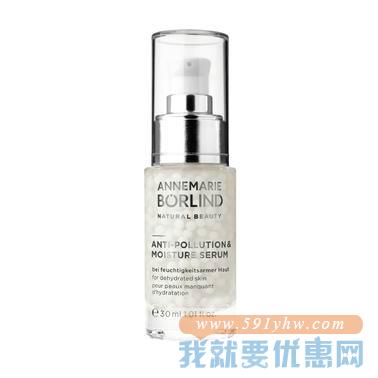 discount-apotheke德式康满65欧免邮+满88减3欧