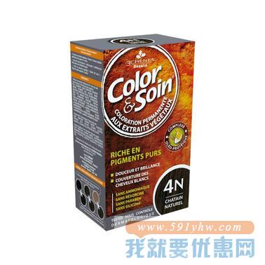 discount-apotheke德式康满65欧免邮+满88减3欧