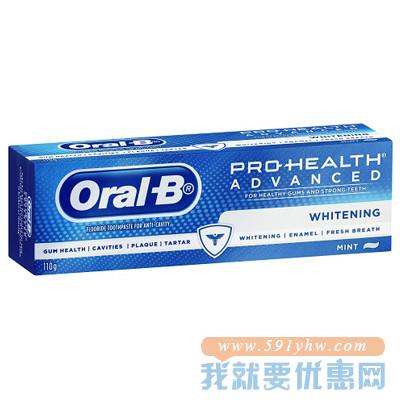 Pharmacy Direct中文网满75纽免邮+满90纽赠茶包+赠4纽无门槛券
