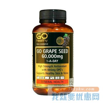 Pharmacy Direct中文网满75纽免邮+满90纽赠茶包+赠4纽无门槛券