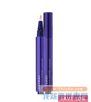 ￥147.2 BYTERRY 泰利柔滑触感提亮遮瑕笔明彩笔 2.5ml