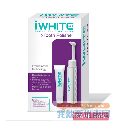 ￥183.54 iWhite 牙齿仪附赠膏 20ml