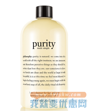 ￥220.8 满赠中样！philosophy 自然哲理 一步到位三合一草本精华洁面乳 480ml