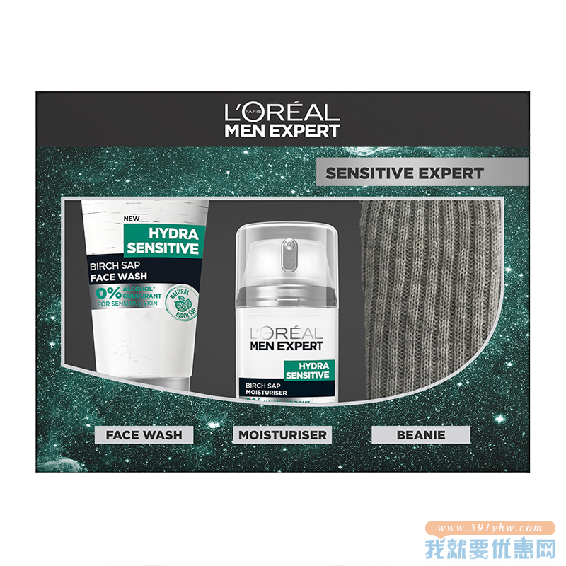 凑单品！L'Oréal欧莱雅男士护肤三件套装（洁面乳150ml 保湿霜50ml 保暖帽） 3折 直邮中国 GBP￥5.95(￥56)