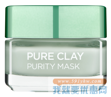 ￥51.06 L'Oréal Paris 欧莱雅 净化面膜泥50ml