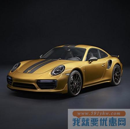 保时捷（PORSCHE） 911 Turbo S Exclusive Series 限量版配额平价销售 345.8万平价提 ￥0