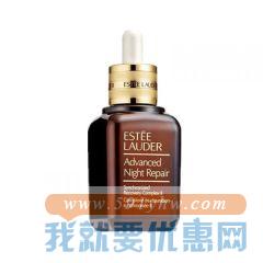 【满减8欧 免邮中国】Estee Lauder 雅诗兰黛小棕瓶特润精华露 100ml