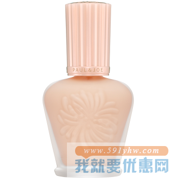 小编实测好用，PAUL&JOE 搪瓷妆前隔离霜 30ml 19.2英镑约¥170（天猫299元） 买手党-买手聚集的地方