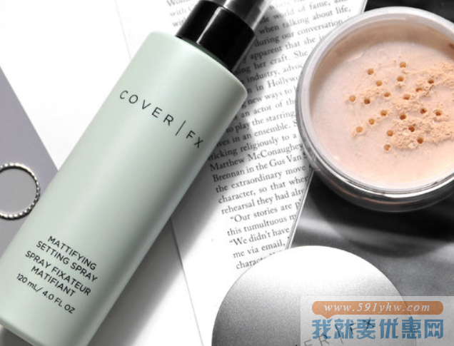 Cover FX 哑光定妆喷雾 120ml 8折 直邮中国 GBP￥18.4(￥173)