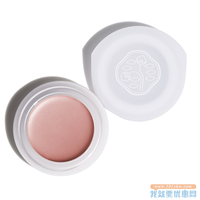 朴敏英同款！Shiseido资生堂 Paperlight眼影膏 OR707色 直邮中国 GBP￥22(￥207)