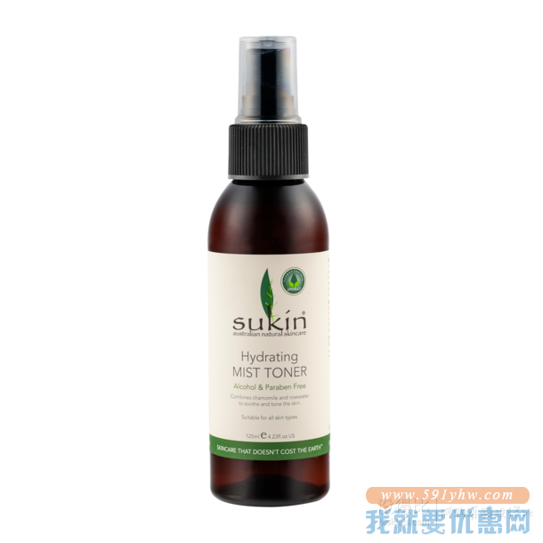 ￥45.05 Sukin 苏芊 纯天然洋甘菊玫瑰补水保湿喷雾 125ml