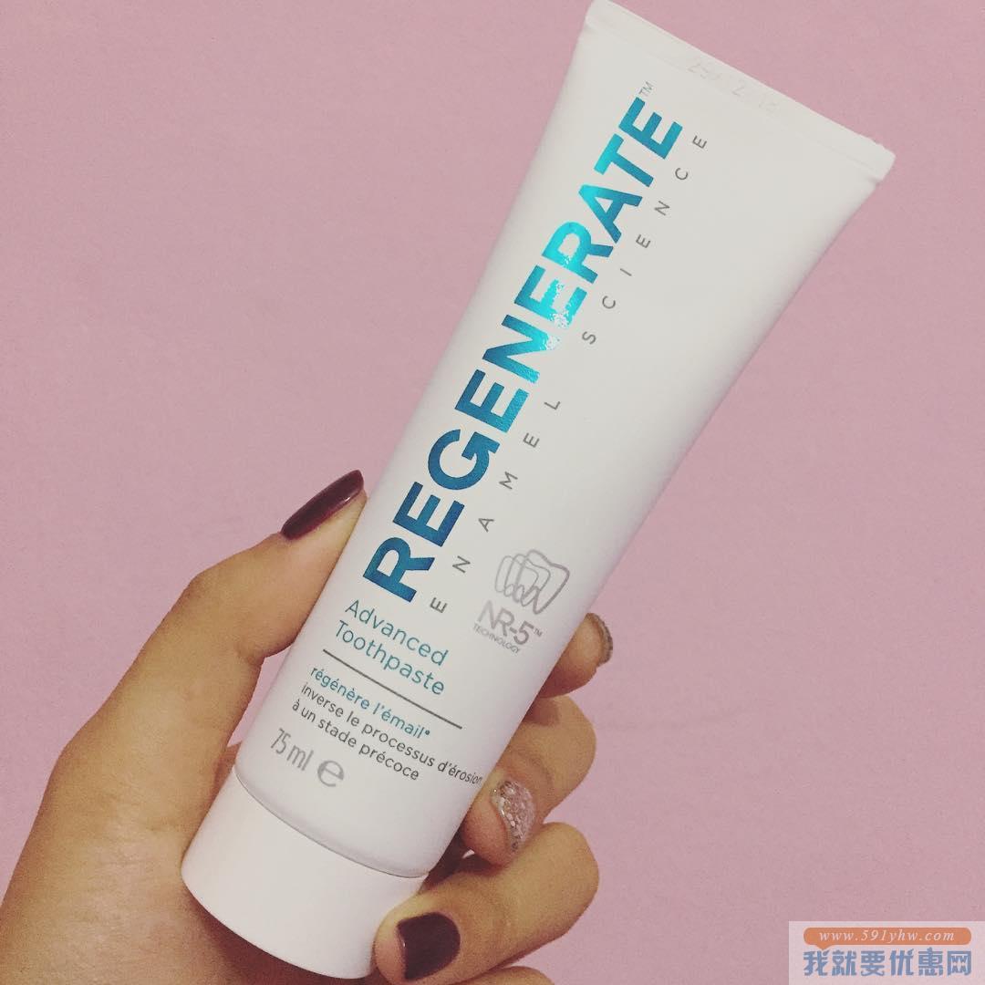 全球唯一款牙釉质修复牙膏！Regenerate Enamel Science Advanced透亮美白固齿牙膏 英淘 6.7折 直邮中国 GBP￥6.65(￥63)