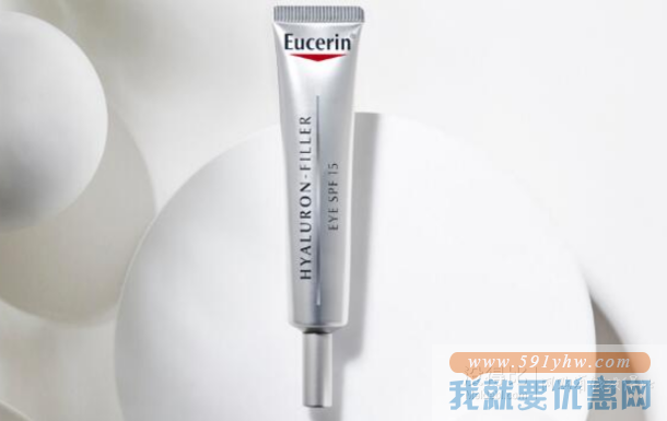 ￥212.75 Eucerin优色林 充盈展颜平衡眼霜 15ml