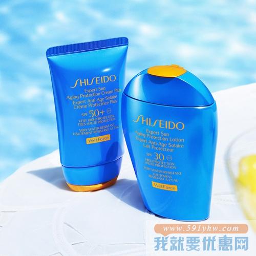 Shiseido 资生堂新艳阳夏臻效水动力防护乳 SPF50 50ml 8折 直邮中国 GBP￥26.4(￥248)
