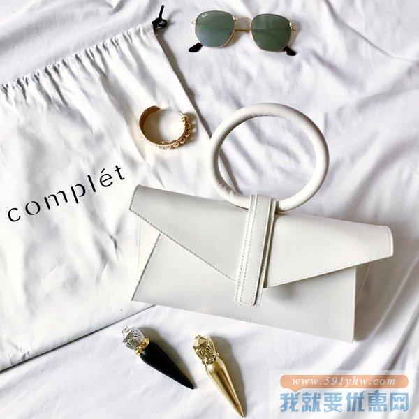 封面同款6折收 $288 Complet 迷你乳白色圆环包热卖
