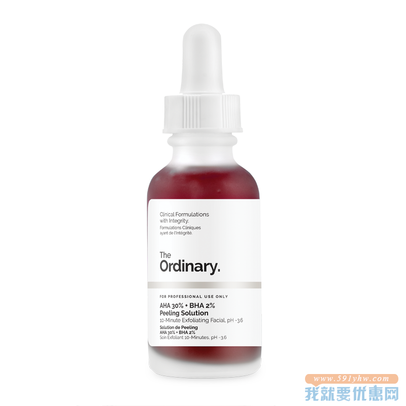 补货！The Ordinary 30%果酸 2%水杨酸去角质精华 直邮中国 GBP￥6.3(￥59)