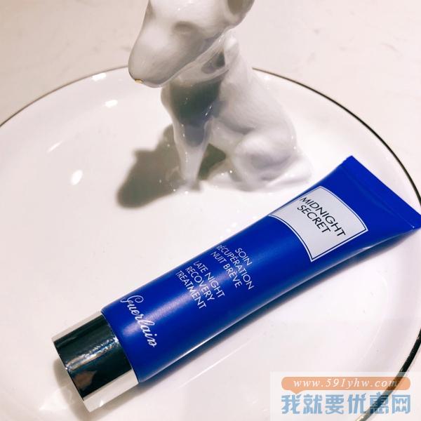 补货！Guerlain 娇兰深夜焕肤霜 熬夜霜 急救面霜15ml 直邮中国 GBP￥21(￥197)