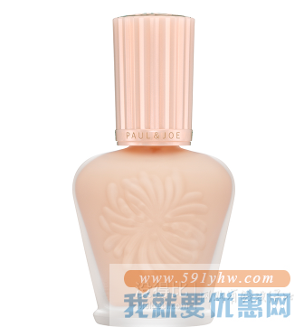 ￥177.6 1号色补货！PAUL & JOE保湿调色妆前隔离霜 30ml