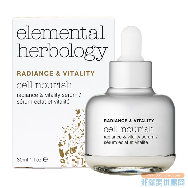 Elemental Herbology伊荷细胞奇肌修复精华 30ml 6.5折 直邮中国 GBP￥29.9(￥281)