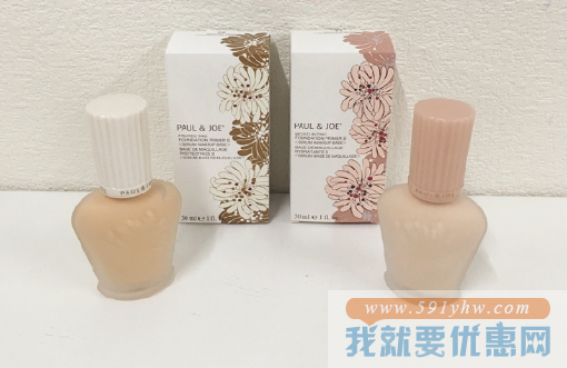 英淘好价！PAUL & JOE 搪瓷保湿隔离霜 30ml 8折 直邮中国 GBP￥19.2(￥180)