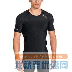限S码： SKINS 思金斯 A400 SHORT SLEEVE TOP 性能压缩紧身短袖 £29.19（约273.38元）