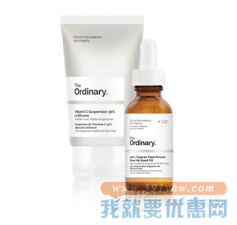 折合137.64元 The Ordinary 密集亮白夜间套组 30ml+30ml
