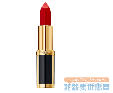 折合84.17元 限量款！L'OréalParis欧莱雅xBalmain纷泽丰润哑光唇膏4.2g