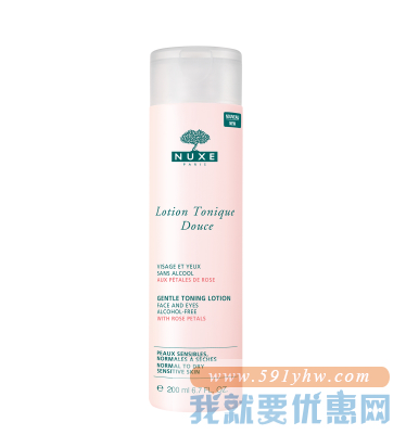 折合90.9元 NUXE 欧树 温和玫瑰爽肤水 200ml