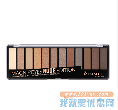 折合84.51元 Rimmel 芮谜 裸妆大眼 12色眼影盘 14g Nude Edition