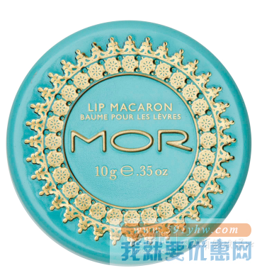 折合26.32元 MOR 马卡龙润唇膏 10g