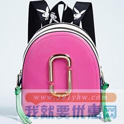 爆料有奖！再降价： MARC JACOBS 莫杰 MPACK SHOT 女士双肩包 $235.02（用码，约￥1630）