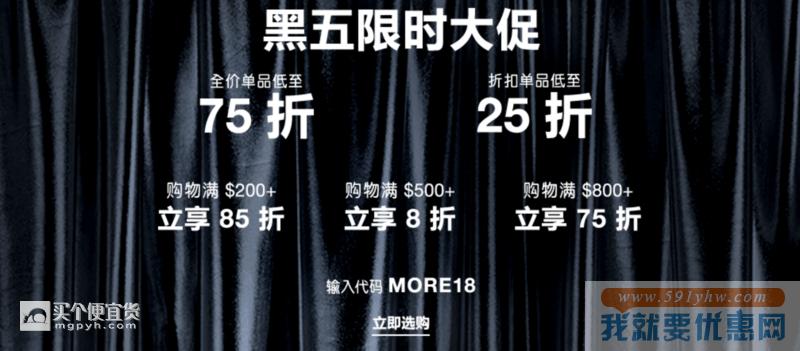Screen Shot 2018-11-23 at 8.49.20 PM.png