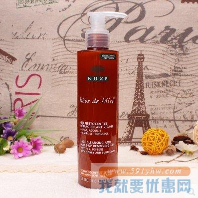 线上8折 买三免一！NUXE欧树Rêve de Miel蜂蜜温和洁面凝胶 200ml 5.3折 直邮中国 GBP￥7.74(￥73)