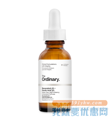折合51.7元 The Ordinary 3%白藜芦醇+3%阿魏酸 精华 30ml