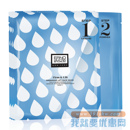 ERNO LASZLO奥伦纳素 水漾蓝藻紧致面膜 5折 直邮中国 GBP￥34.5(￥324)